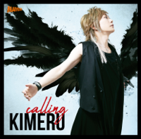 KIMERU - calling artwork