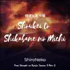 Shoukei to Shikabane no Michi (From "Shingeki no Kyojin Season 3, Pt. 2") - Single album lyrics, reviews, download