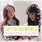 Joy to the World - Marié Digby & Ana Free lyrics