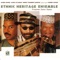 Katon - Ethnic Heritage Ensemble & Kahil El'Zabar lyrics