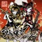 Native Faice - Tokyo Active NEETs lyrics