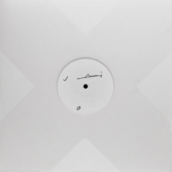 Cover artwork for He