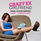 Dear Joshua Felix Chan (feat. Rachel Bloom) - Crazy Ex-Girlfriend Cast lyrics