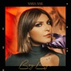 Maria Mar - Boy Bye