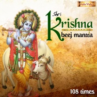 shri krishna bansuri dhun download mp3