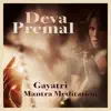 Gayatri Mantra Meditation (108 Cycles) - EP album lyrics, reviews, download