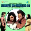 Ankhiyon Ke Jharokhon Se (Original Motion Picture Soundtrack) album lyrics, reviews, download