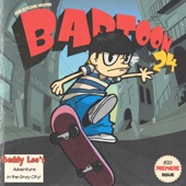 Bartoon24 artwork