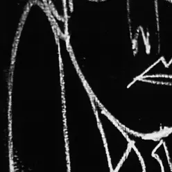 Johari Window - EP - Heartless