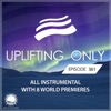 Uplifting Only Episode 361 (DJ Mix)