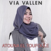 Atouna El Toufoule artwork