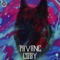 Coby - PAVANE lyrics