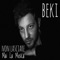 Non lasciare mai la musica - Beki lyrics