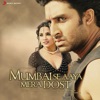 Mumbai Se Aaya Mera Dost (Original Soundtrack)