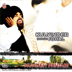 MUNDEH PANJABI cover art