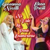 No Vale la Pena Enamorarse - Single