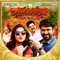 Rajathi Rajan - Ashwin Sshekar, SuK. S. Chithra, Dharan Kumar & Na. Muthukumar lyrics