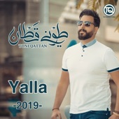 Yalla artwork