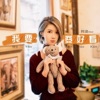 阿涵 - 我要变好看
