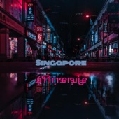 SINGAPORE artwork