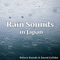 Calm Rain of Mossy Forest in Yakushima Island artwork