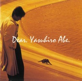Yasuhiro Abe - Nanatsu No Umi Yori Fukaku