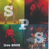 Live 2003, 2003