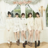 Ange☆Reve - Be with You