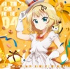 ご注文はうさぎですか??バースデイソングシリーズ04 - EP ご注文はうさぎですか??バースデイソングシリーズ04 - EP