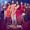 Chhalawa 2019 - EP
