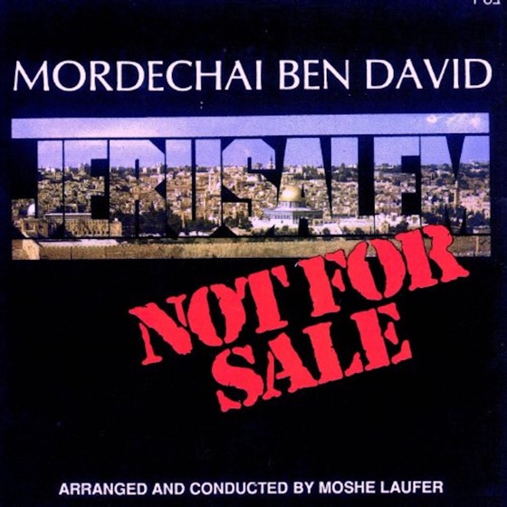 Cover artwork for Yidden