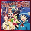 Magical Babyrinth - Single