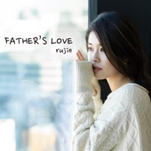 Father's Love - EP artwork