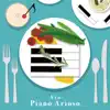 Aio Piano Arioso(LIVE) album lyrics, reviews, download