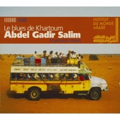 Abdel Gadir Salim - Bitzîd min 'adhâbî