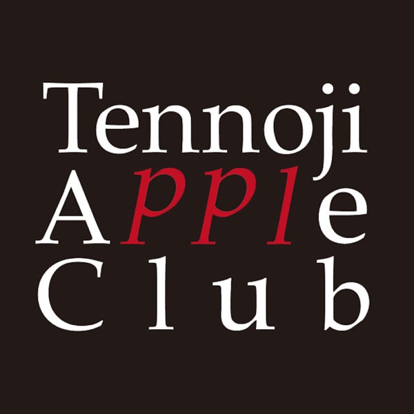 TAC Podcast(天王寺アップルクラブ ポッドキャスト) TAC Podcast(天王寺アップルクラブ ポッドキャスト)