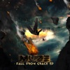 Fall from Grace - EP