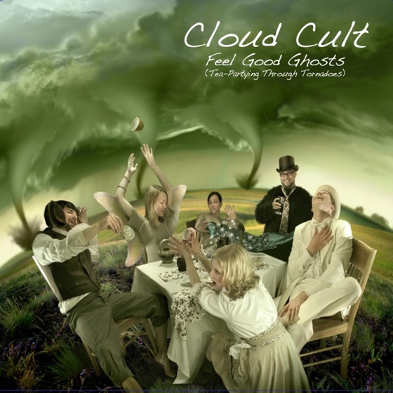 Cover artwork for Must Explore