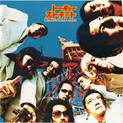 Tokyo Strut - Tokyo Ska Paradise Orchestra Tokyo Strut - Tokyo Ska Paradise Orchestra
