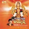 Aarathi Belaguva - K. Yuvaraj lyrics
