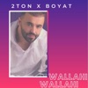 2Ton - Wallahi Wallahi