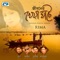 Maa - Rima lyrics