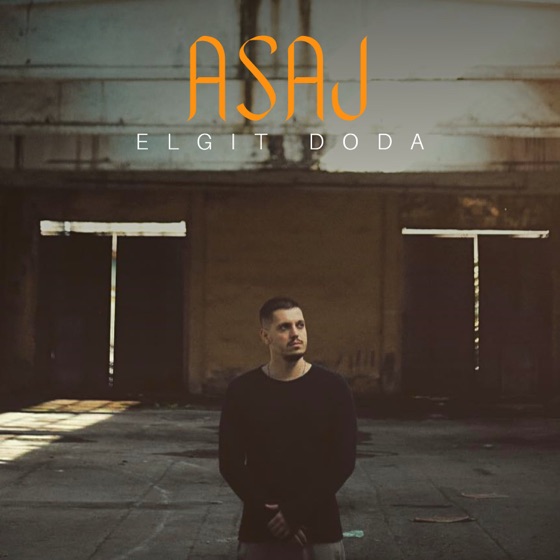 Cover artwork for Asaj