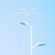 Windy Hill - 羽肿