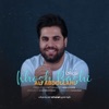 Khosh Bashi - Single