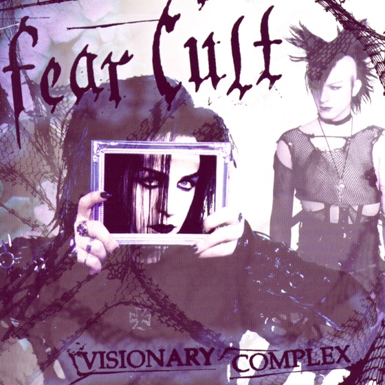 Cover artwork for Witch Hunt