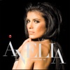 Anelia - Завинаги