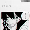 Onii-Chan - Single album lyrics, reviews, download