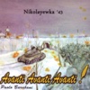 Avanti Avanti Avanti! (Nikolajewka '43) - Single