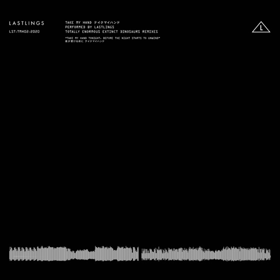 Cover artwork for Take My Hand